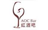 三亚中亚(yà)国际大酒店红酒吧(ba)