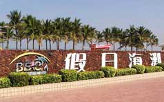&#66;&#71;&#22823;&#28216;&#40;&#20013;&#22269;&#41;&#21807;&#19968;&#23448;&#26041;&#32593;&#31449;