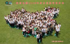 &#66;&#71;&#22823;&#28216;&#40;&#20013;&#22269;&#41;&#21807;&#19968;&#23448;&#26041;&#32593;&#31449;