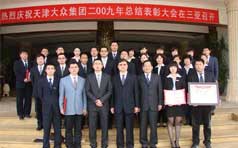 &#66;&#71;&#22823;&#28216;&#40;&#20013;&#22269;&#41;&#21807;&#19968;&#23448;&#26041;&#32593;&#31449;