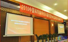 &#66;&#71;&#22823;&#28216;&#40;&#20013;&#22269;&#41;&#21807;&#19968;&#23448;&#26041;&#32593;&#31449;