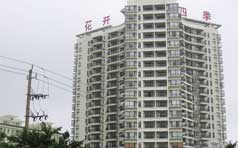 &#66;&#71;&#22823;&#28216;&#40;&#20013;&#22269;&#41;&#21807;&#19968;&#23448;&#26041;&#32593;&#31449;